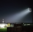 PHILIPS LED PROJEKTOR INSAAT SPOR SALONU LiMAN  800W 220VAC